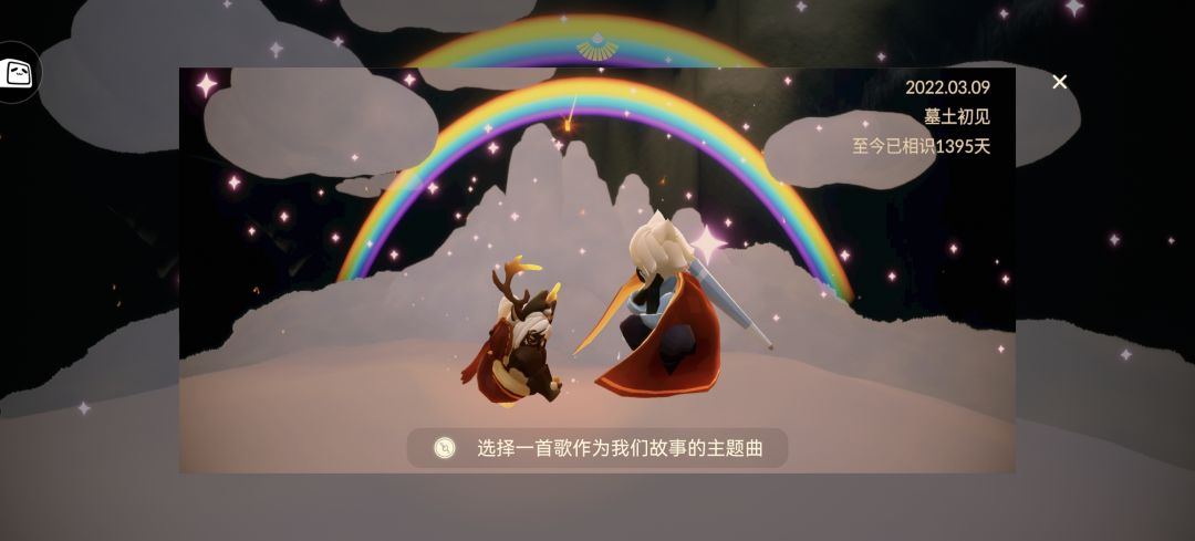 大家好 5