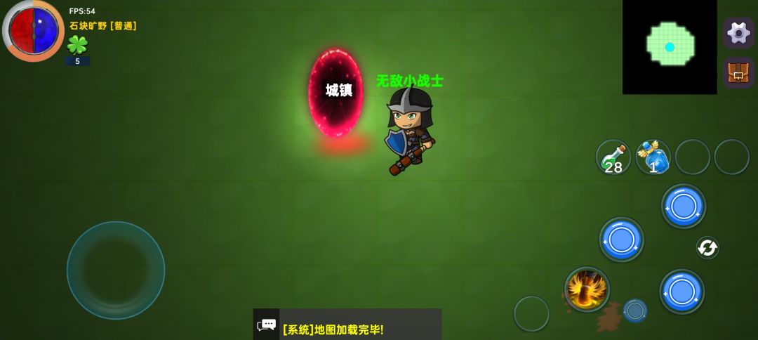 动态图片 1