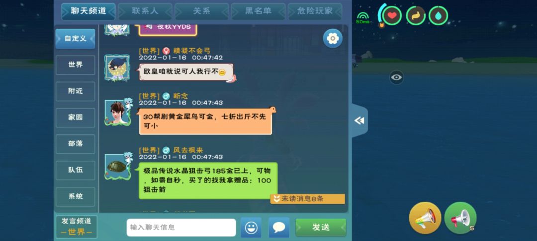 动态图片 1