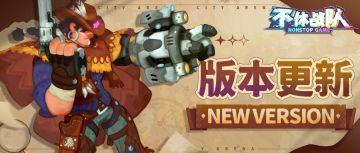 新机械英雄 - 维克托 | 新皮肤-灵蛇献瑞上线！