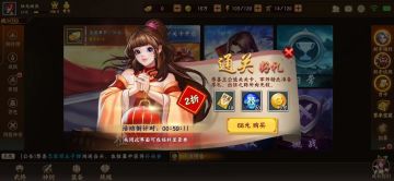 小白入坑指南（小/微氪）