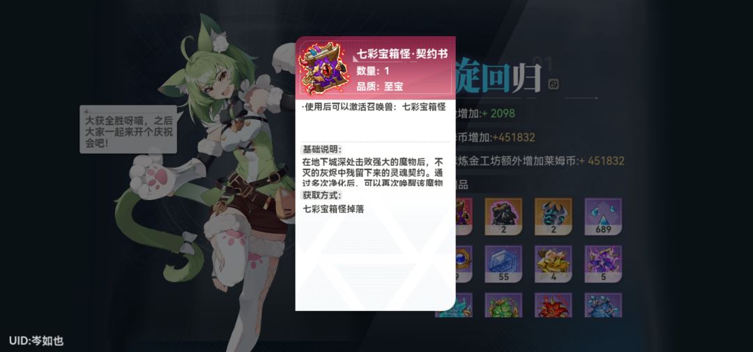 这是今天的成果! 2