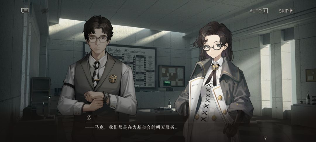 《重返未来1999人物文化系列》张之之,围棋和老虎的金黄 2