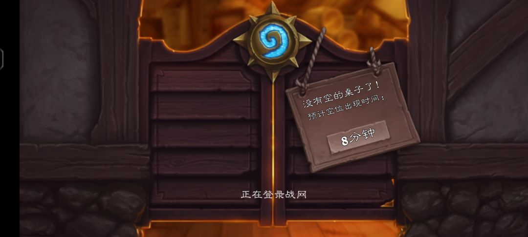 百分百胜率,0输战绩 3