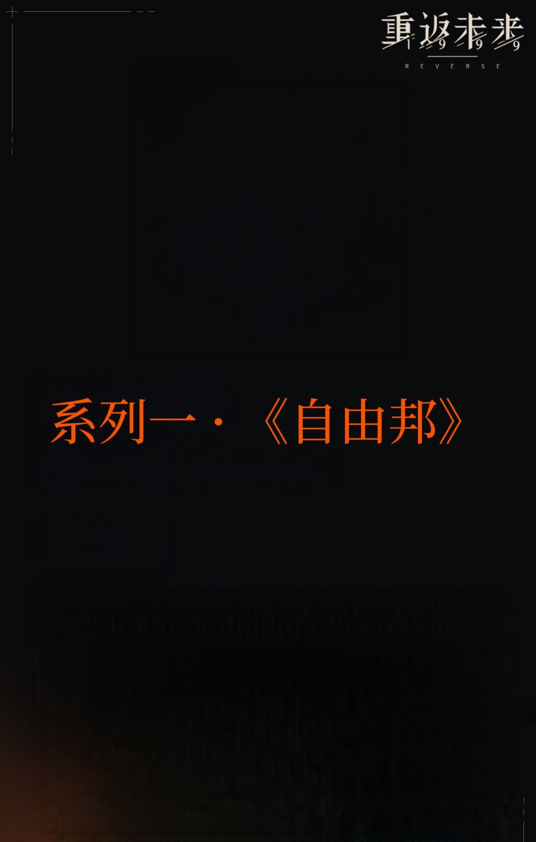 这是一条求助图文👁👄👁❤️ 2