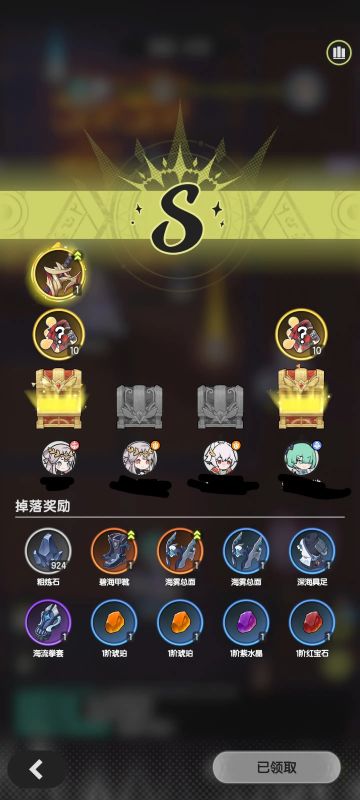 杖剑传说开荒指南（萌新玩家必看）