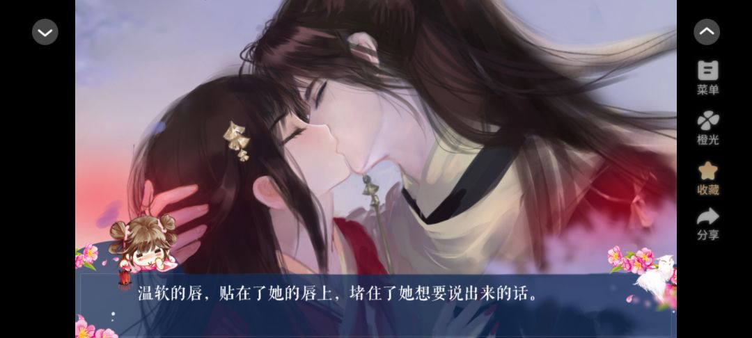 很喜欢南阿星 3