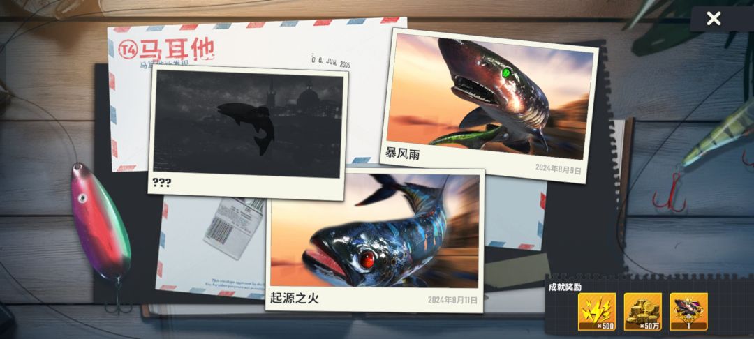 动态图片 2