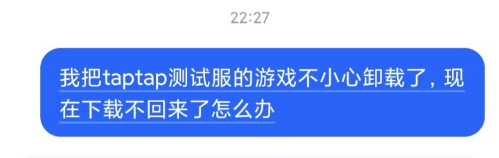 救救我救救我救救我啊啊啊啊啊啊啊截图