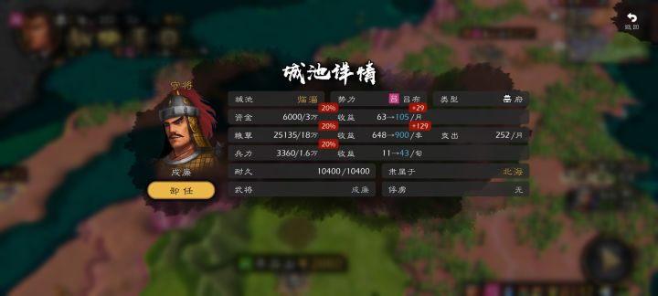 有个疑问,求大佬解答截图