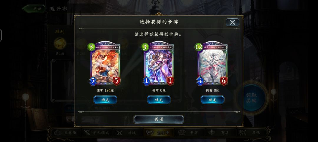 动态图片 2