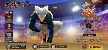 王者90星达成！干货分享：原核细节+jjc打法+梦境攻略+培养方向