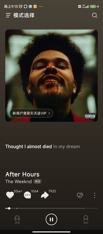 现在排位赛满地弹簧！！砰砰官方！