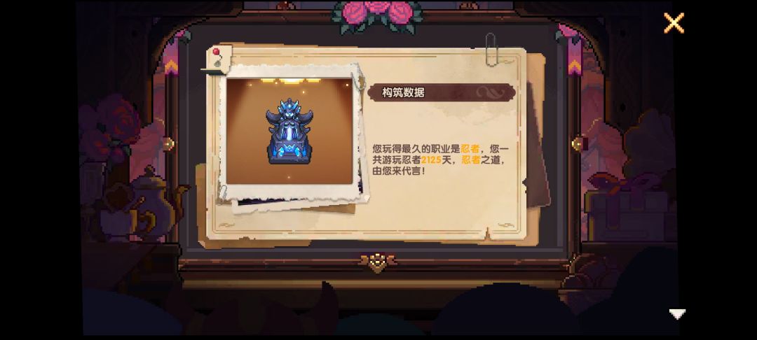 好玩爱玩喜欢玩😋 3