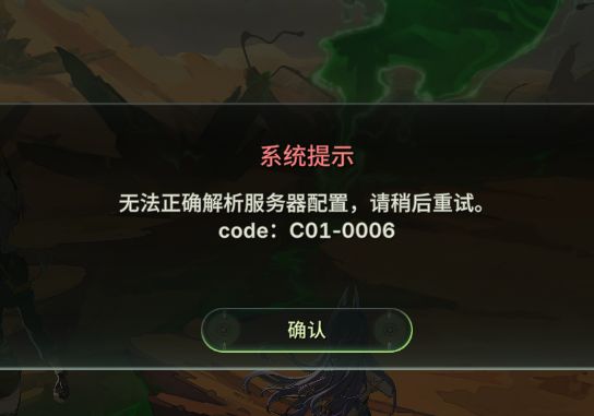 你倒是给我搞好的阿 1