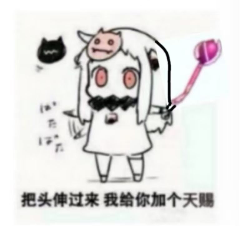 策划,初心服爆牧给个可视转暗吧 1