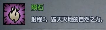 📕我突然发现一个诸神的关键事。