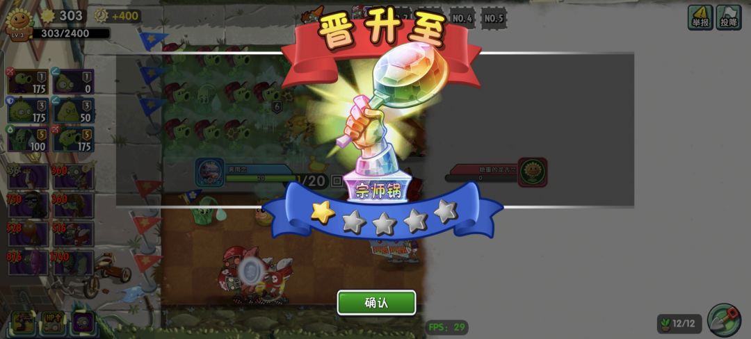 十月同游 1