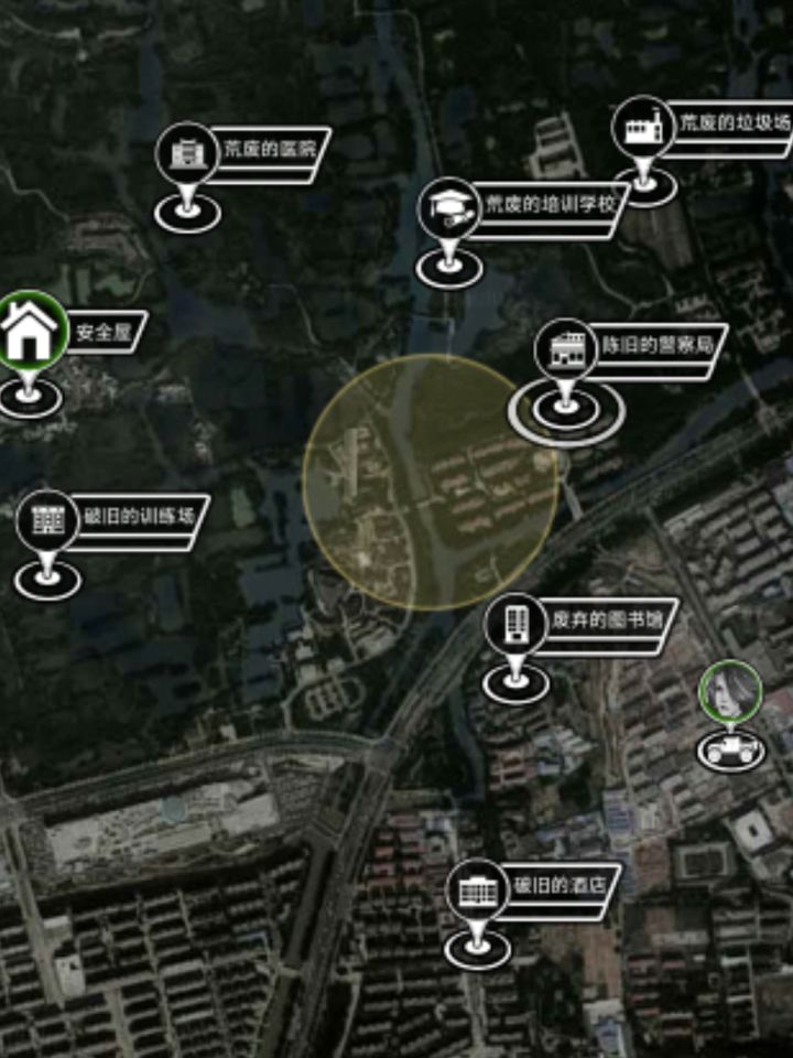 环感染区建筑群截图