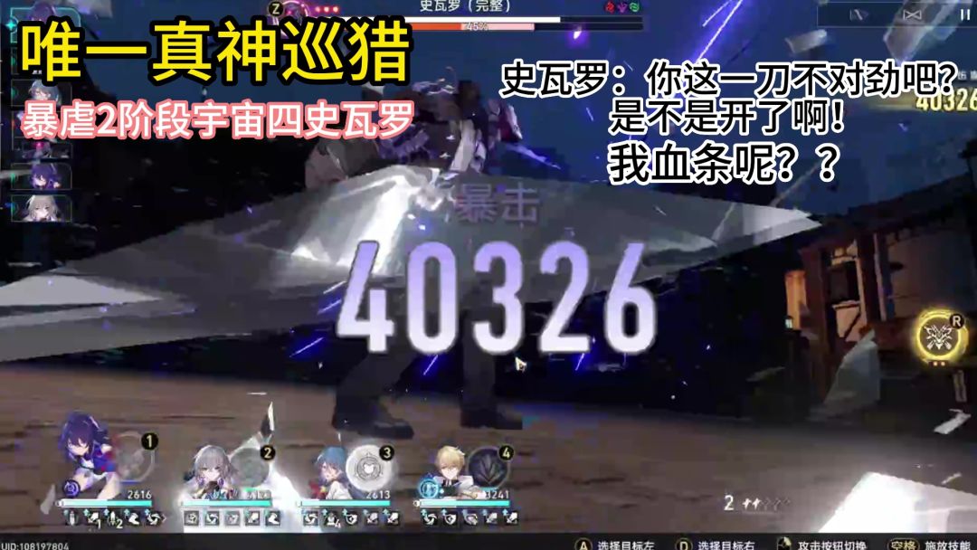video-3451516