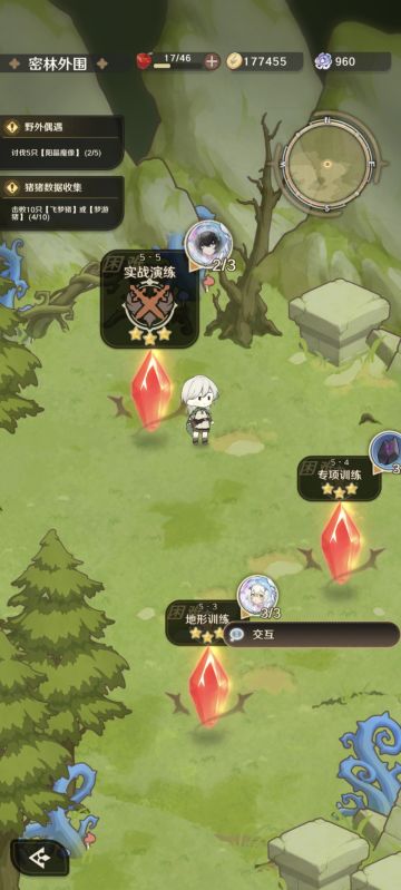 幻黑四测攻略（临时）