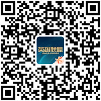 体验服今日更新，新注册福利来袭！体验服S17新赛季明日开启！