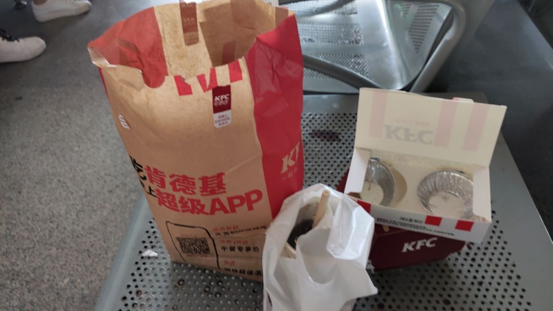 KFC完毕,好饱! 1