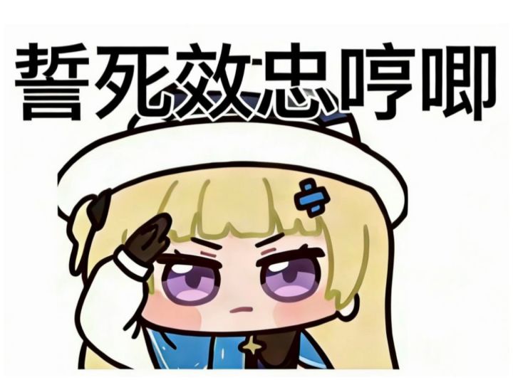 两把石油剑破限能叠加吗截图
