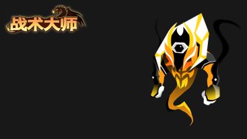 【新服】60服 1月23日10:00 刀剑如梦