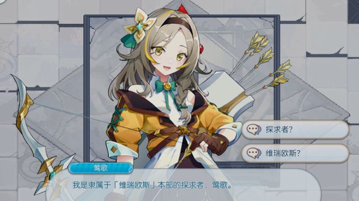 时隔八月,后宫再次失火截图