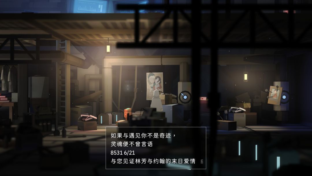 动态图片 4