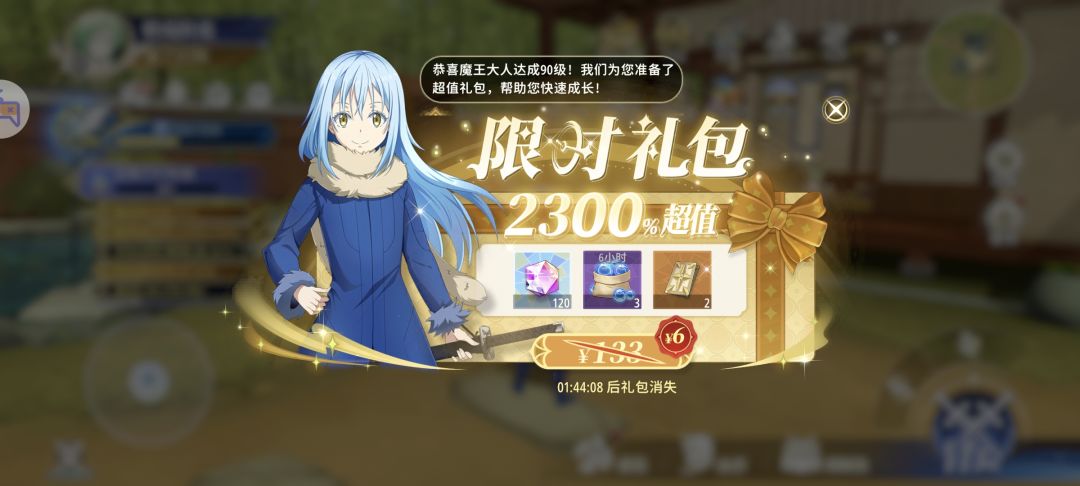 这吃相真难看。 1