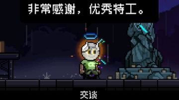 本人游玩15天，84小时总结出来的经验。希望对一些萌新有帮助。（不喜勿喷）