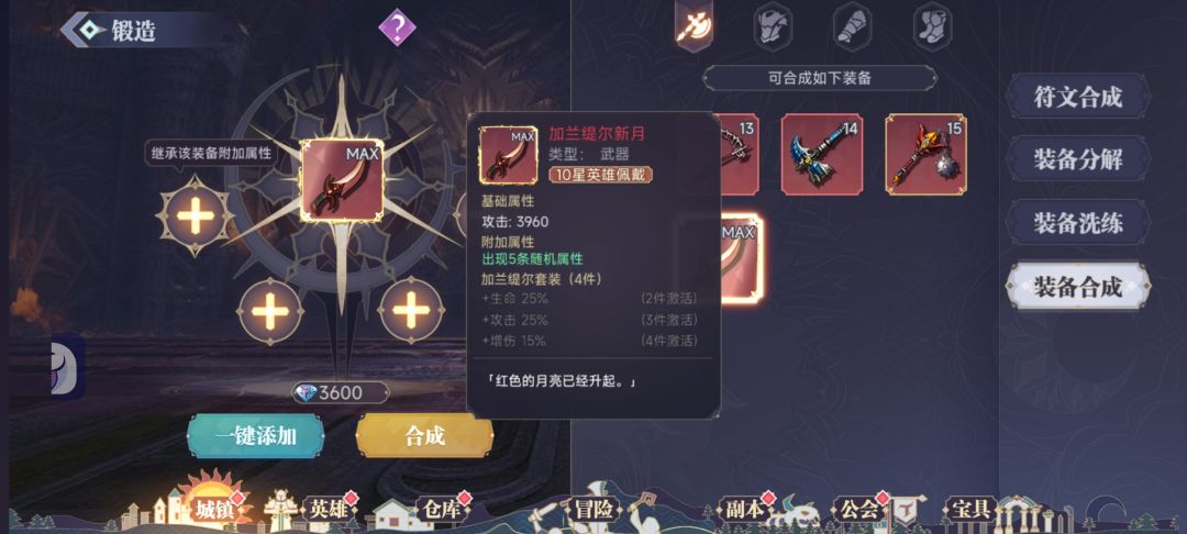 动态图片 5