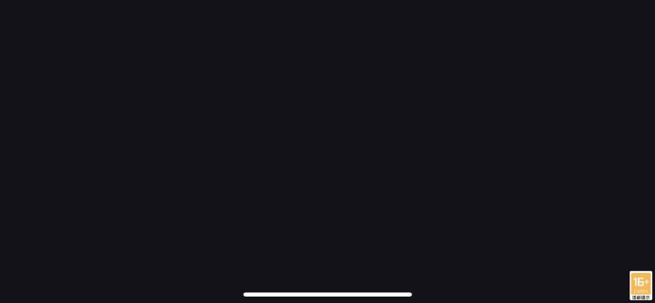 隔一段时间打开就黑屏是什么情况啊截图