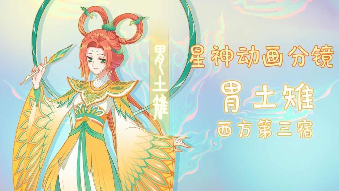 几期视频封面图提取来啦！ 4