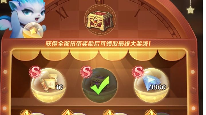 浅算下每天12的逆天性价比(2023.4.17)截图