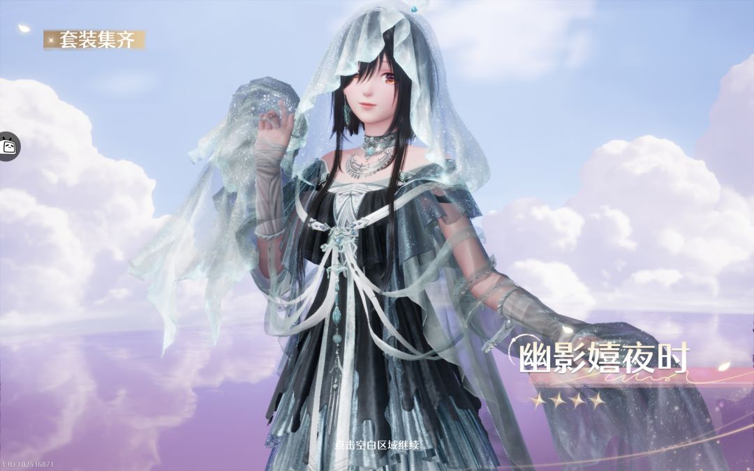 2.10版本 金羽的裁决 双四星拿到 2