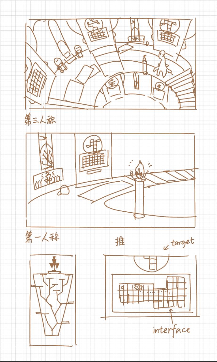 2026聚光灯开发者日志01 2