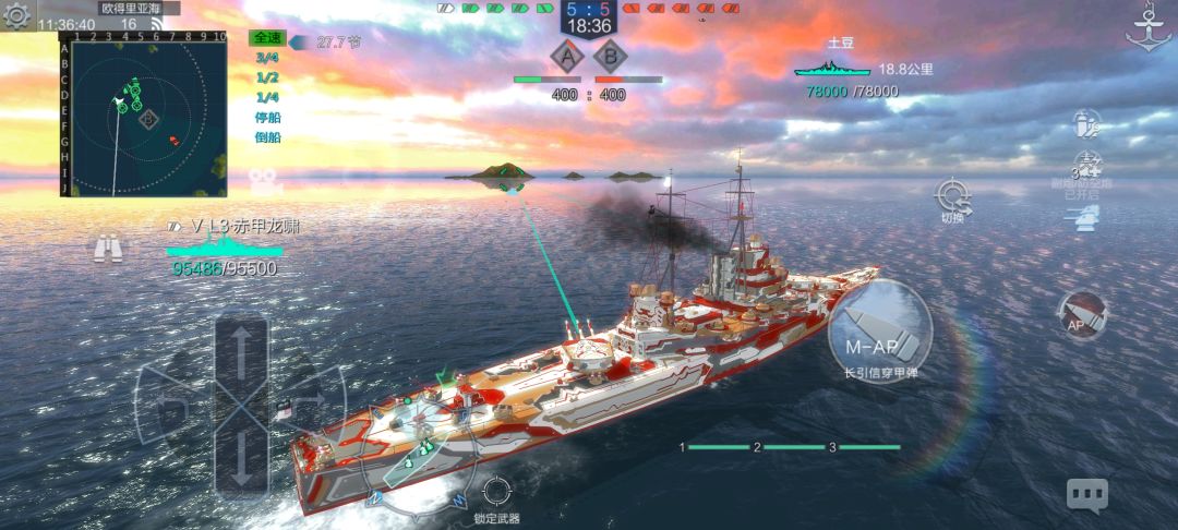 刚换成64位就给我来这种bug 1