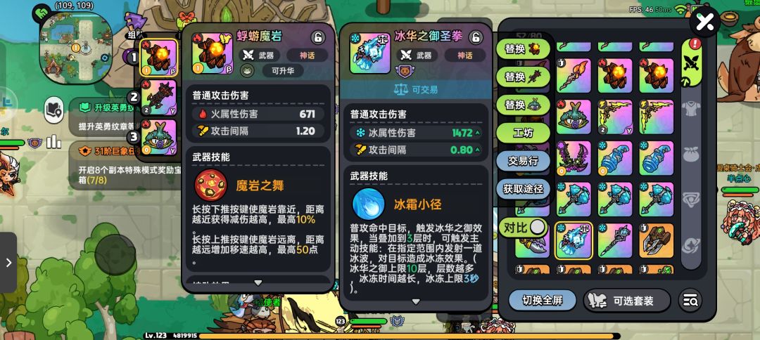 又出货了? 1