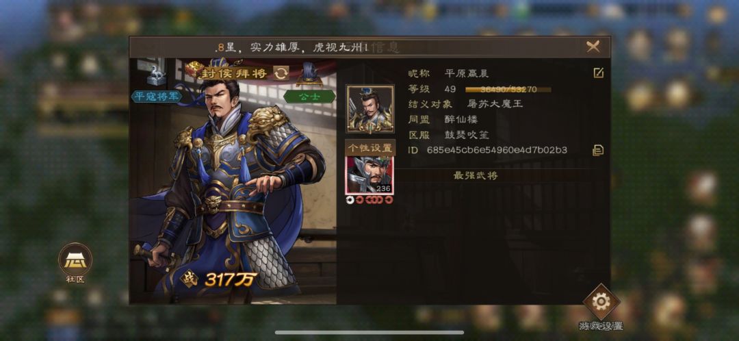 上线打活动又蹦了 1