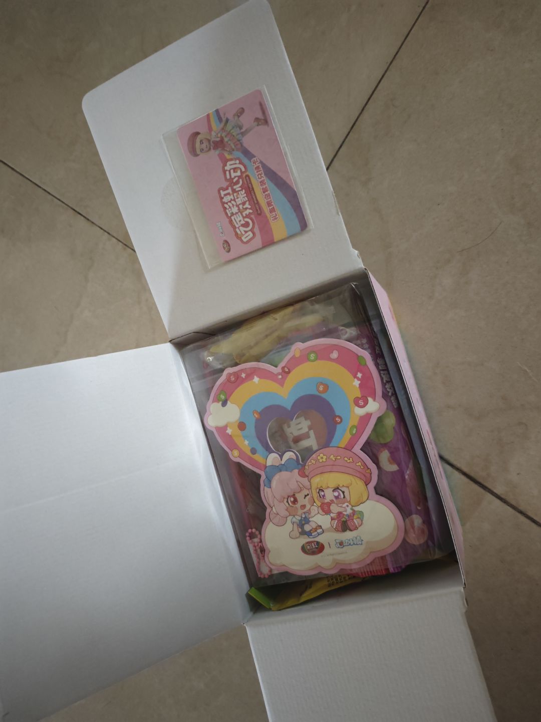 彩虹糖联动裙子入手 2