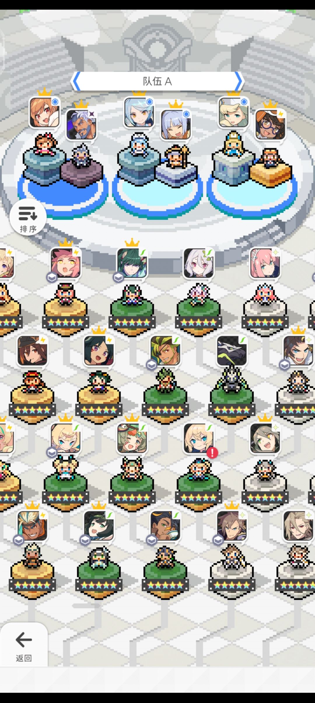 退坑九个多月,现在这整容还能玩嘛_(:з」∠)_ 2