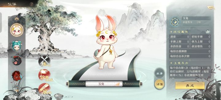 额,有点难受,又感觉还行截图