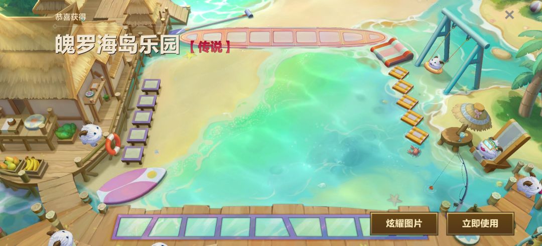 花了一块钱 1