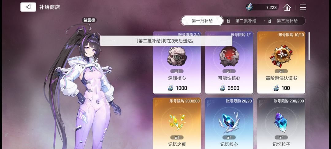 赶紧更新吧 5