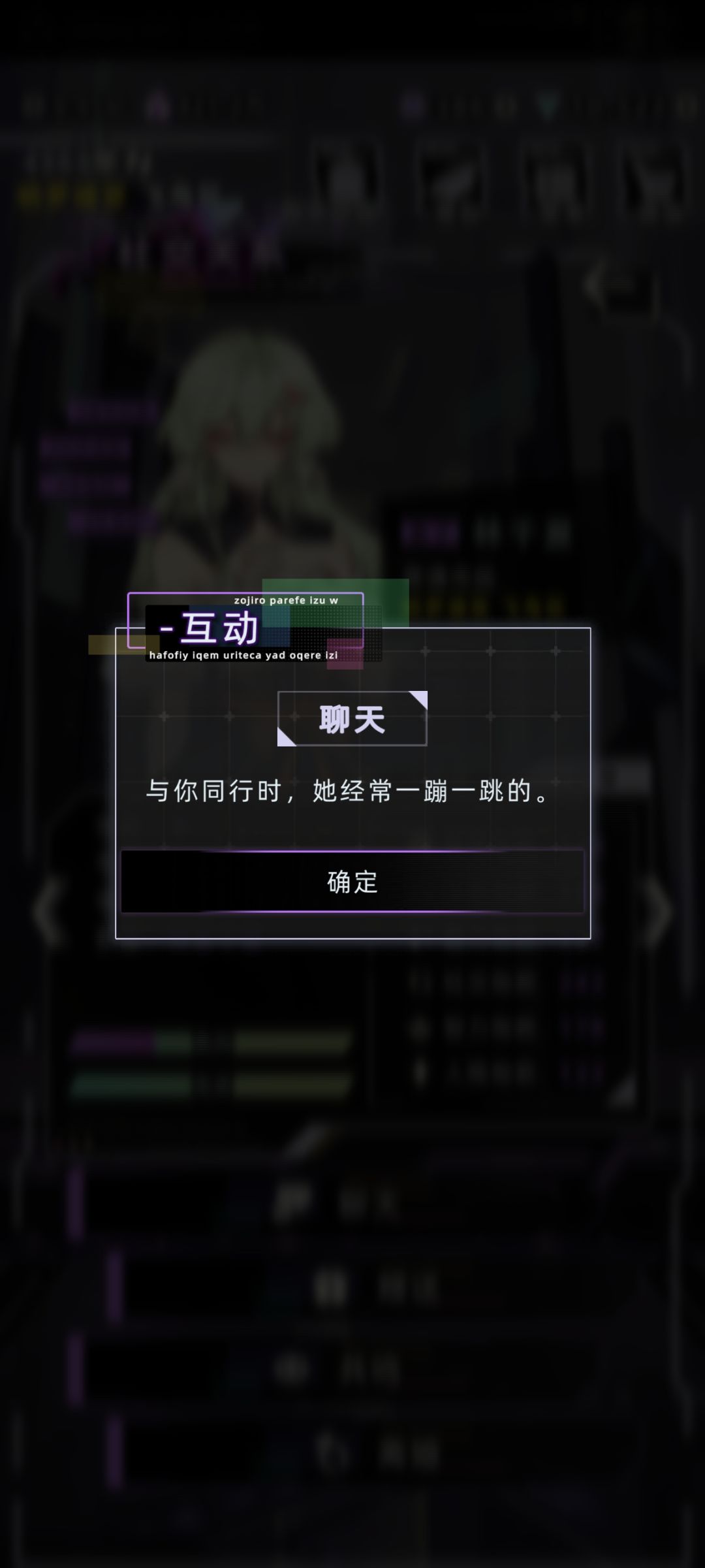 一蹦一跳 1