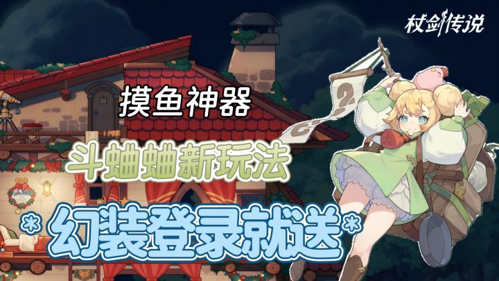 打工人的“第二收入”❗️❗️在坎斯汀搞副业💰截图
