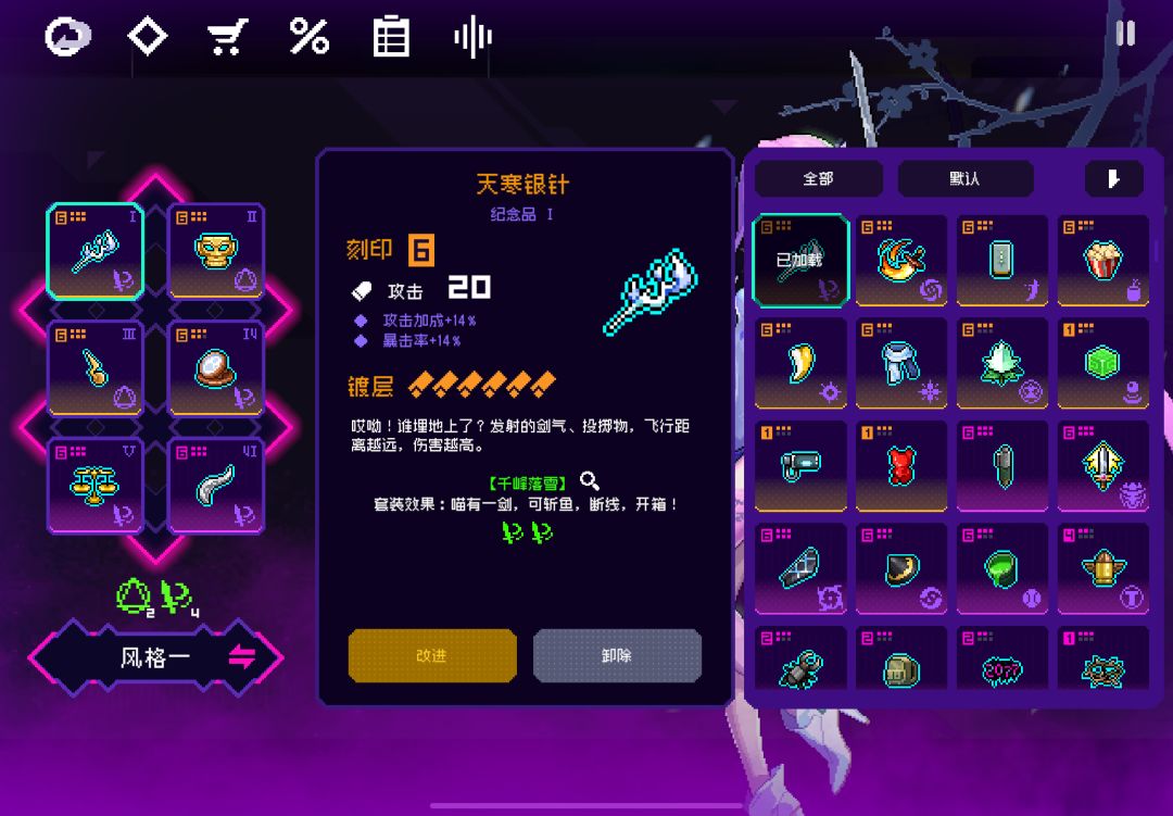 这号啥水平? 1